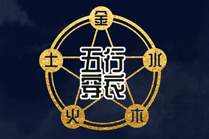 万年历老黄历表查询_日历2026年老黄历查询_老黄历查询黄道吉日_老黄历2026_黄历找吉日