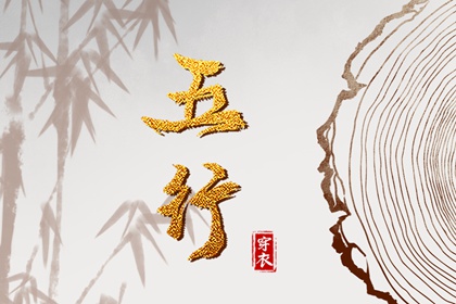 十二婚姻配对,测算正缘桃花,姻缘名字配对,配对时间检验,婚姻缘免费