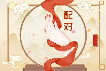 正确喜用神 测五行喜用神 五行缺时辰生人 五行喜神忌神查询